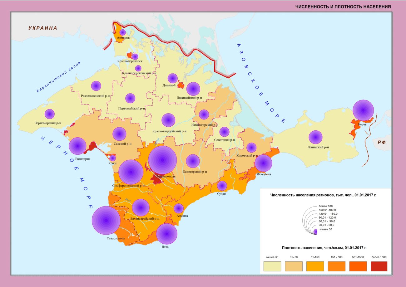 Карта плотности населения ростовской области